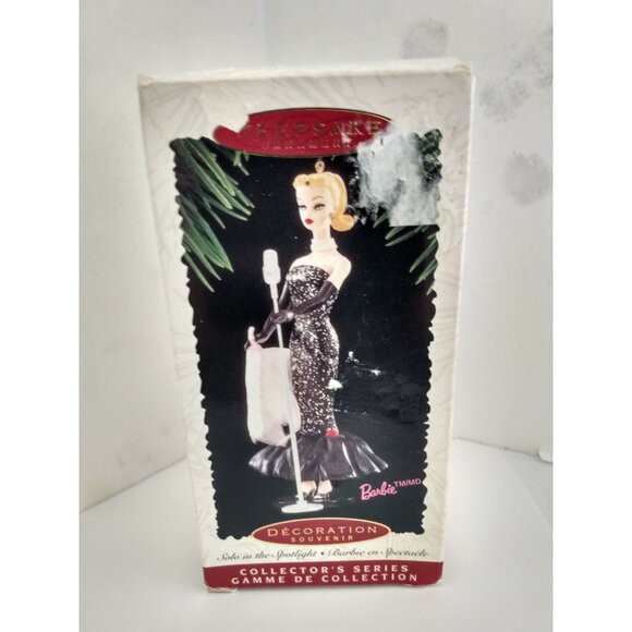 Hallmark's Avon Collector's Series "Solo in the Spotlight"  Keepsake 1995 - Picture 1 of 7